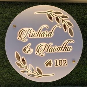 House Name Plate