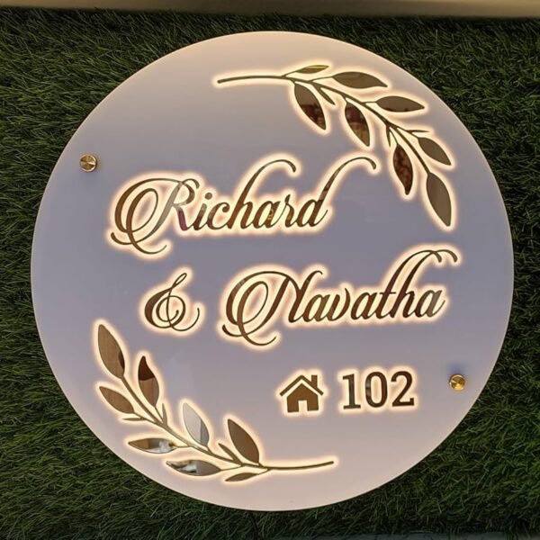 House Name Plate