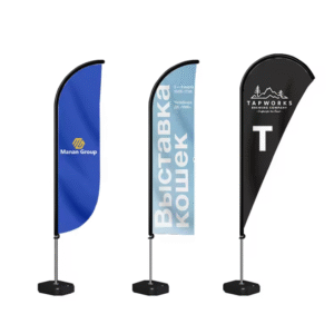 Promotional Flags